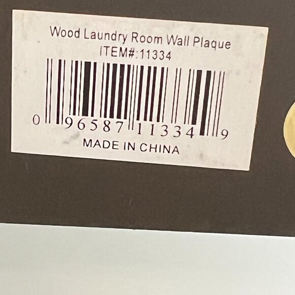 Laundry Room Sign - Picture 3 of 5